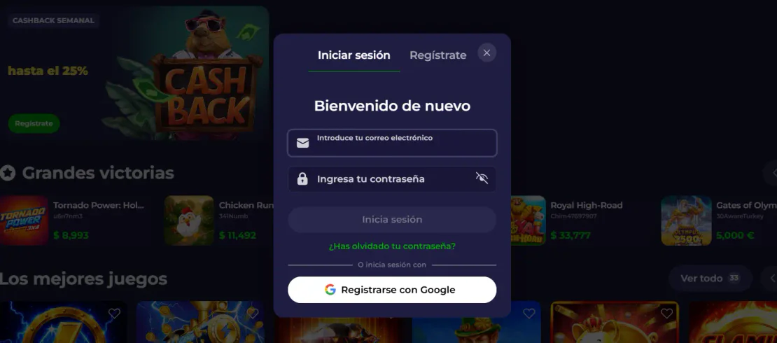 lazybar casino iniciar sesion